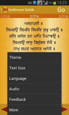 Sukhmani Sahib Path Audio android App screenshot 6